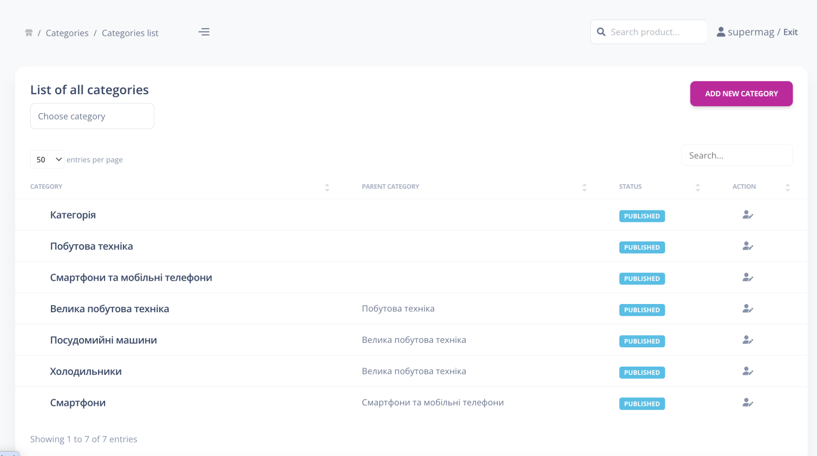 Знімок екрана 2025-05-01 о 20.39.51.png