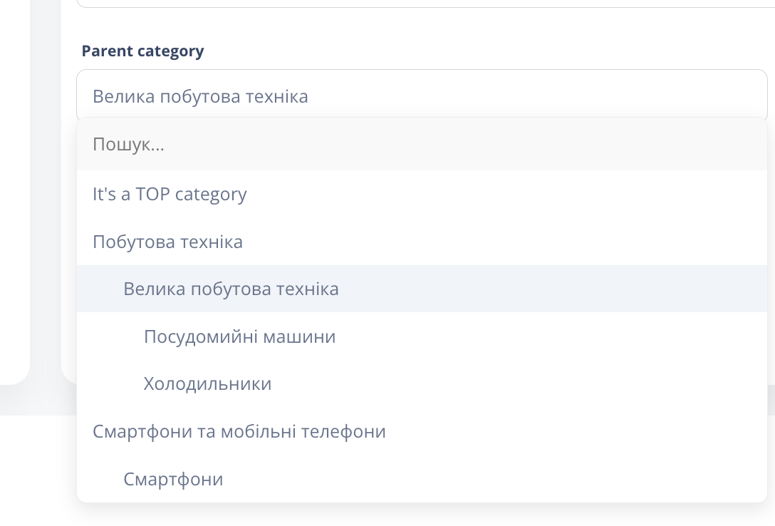 Знімок екрана 2025-05-03 о 14.25.54.png