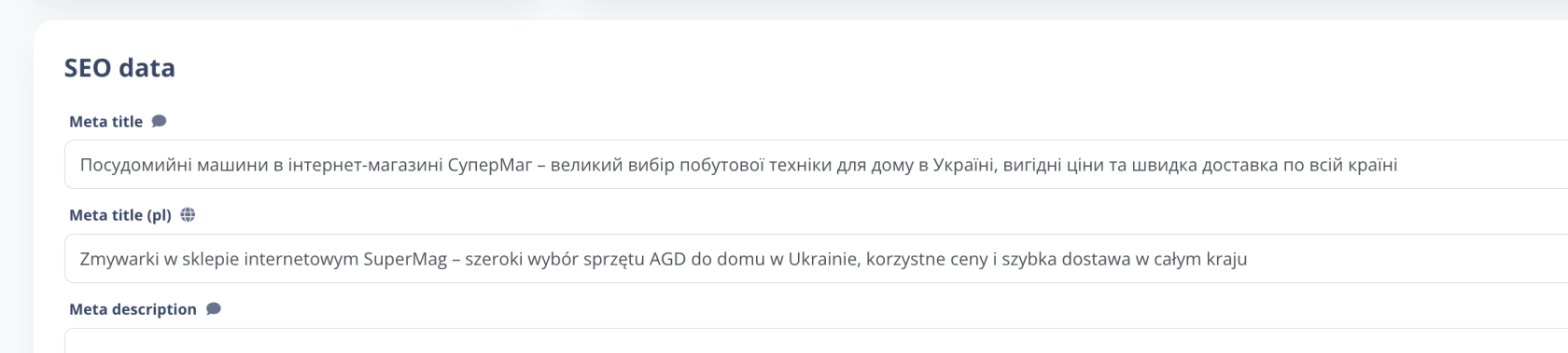 Знімок екрана 2025-05-03 о 14.30.22.png