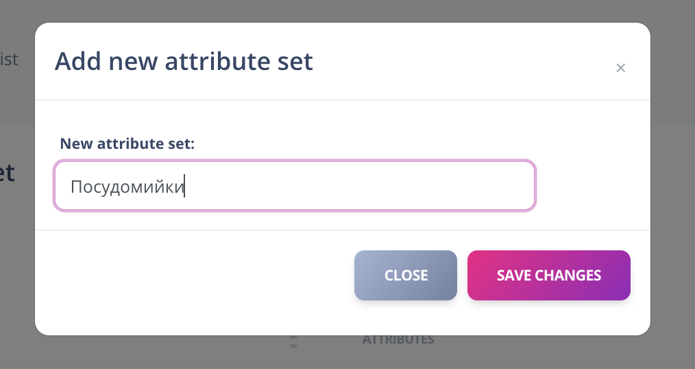 Знімок екрана 2025-05-03 о 14.55.13.png