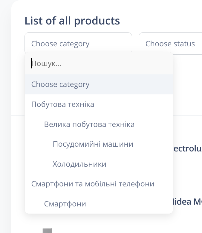 Знімок екрана 2025-05-03 о 19.16.16.png