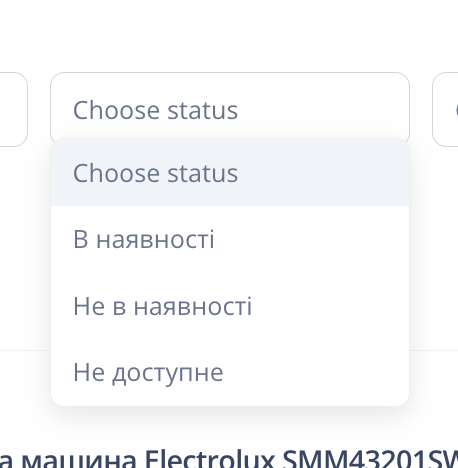 Знімок екрана 2025-05-03 о 19.16.21.png