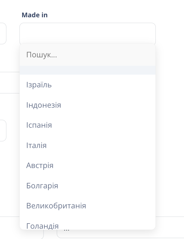 Знімок екрана 2025-05-03 о 22.16.00.png