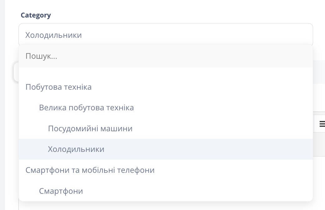 Знімок екрана 2025-05-03 о 22.16.27.png