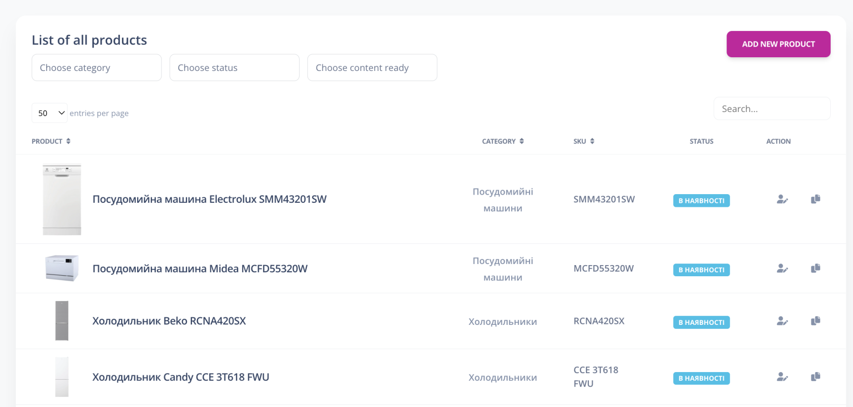 Знімок екрана 2025-05-03 о 22.57.26.png