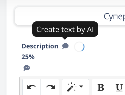 Знімок екрана 2025-05-03 о 23.22.25.png