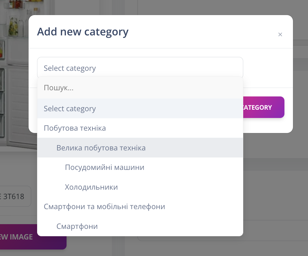 Знімок екрана 2025-05-10 о 12.56.00.png