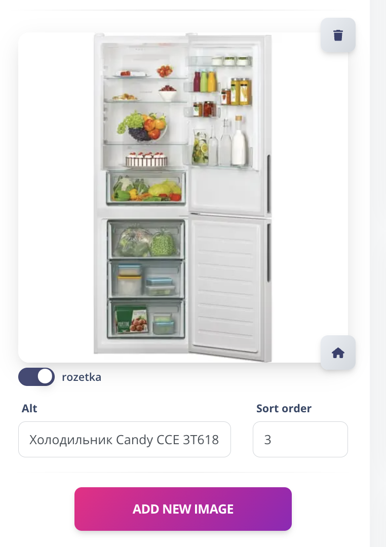 Знімок екрана 2025-05-10 о 13.19.38.png