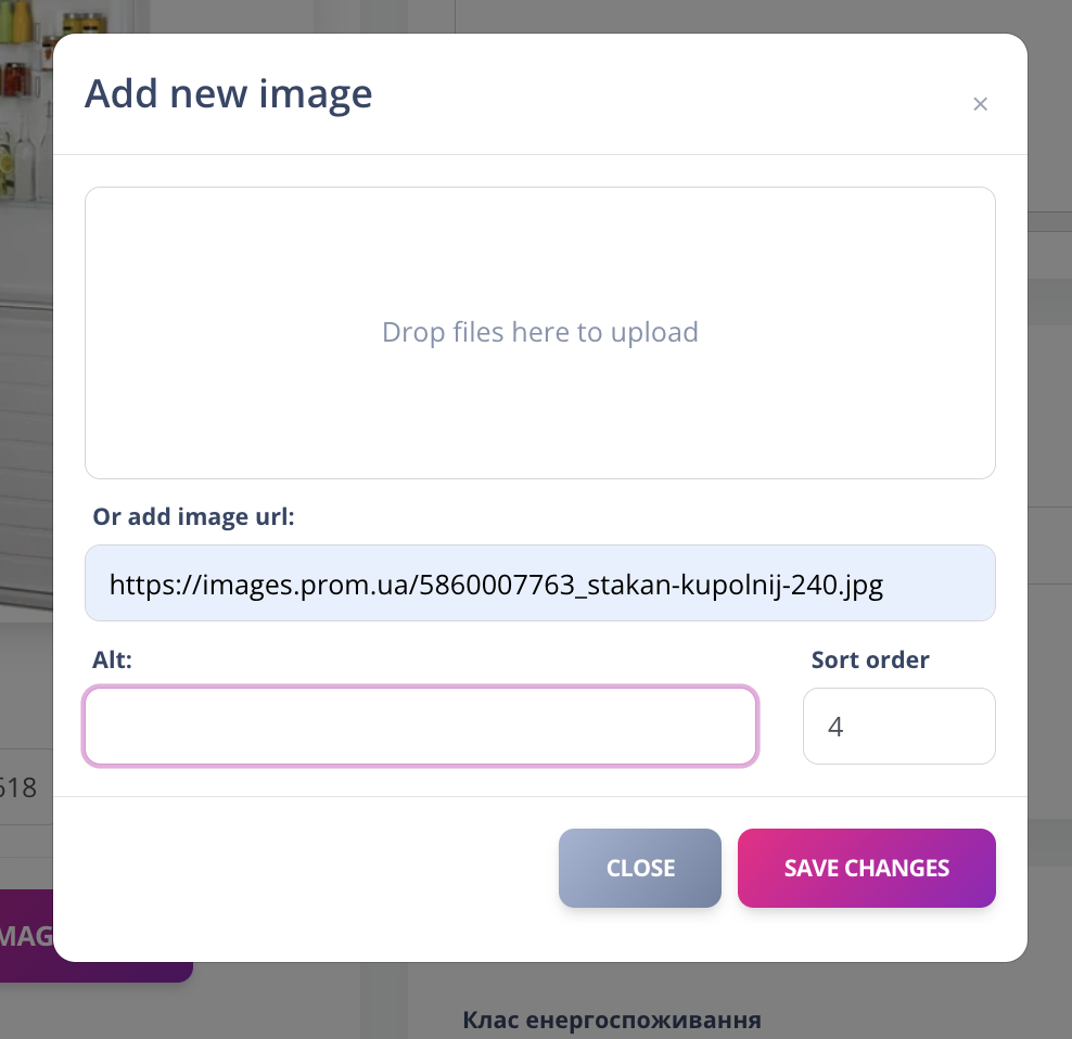 Знімок екрана 2025-05-10 о 13.19.58.png