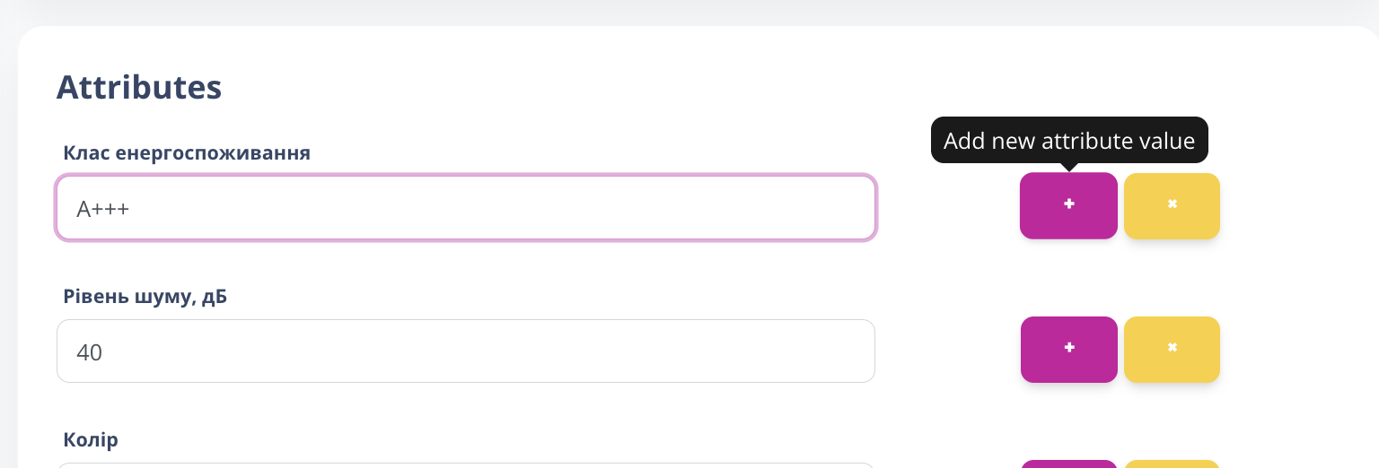 Знімок екрана 2025-05-10 о 13.40.09.png